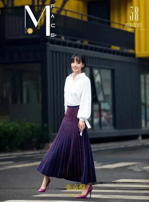 张嘉倪生活需要松弛感北京街拍