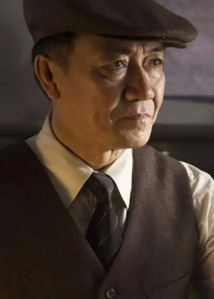 资料图片忠诚与背叛定妆照李幼斌饰枪械厂老板