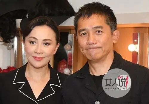 梁朝伟推掉如懿传16亿片酬背后有什么隐情