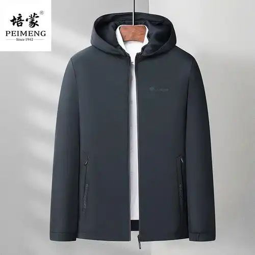 连帽夹克衫春秋外套男休闲中老年男装外套上衣爸爸装培蒙中年男士
