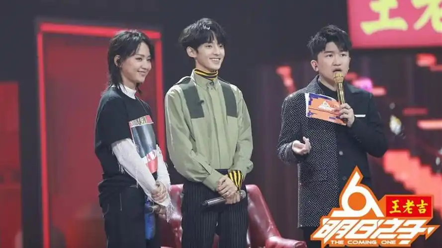 《明日之子第一季》剧照第15张图片