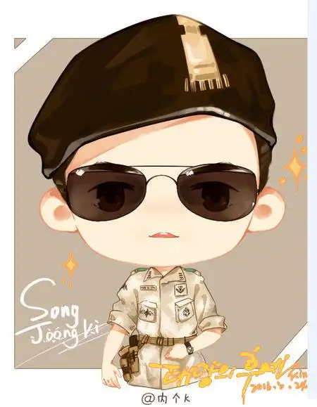 q萌动画宋仲基图