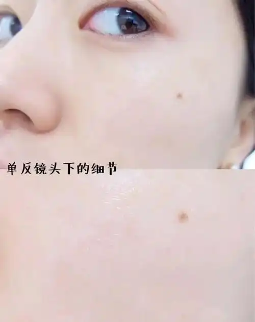 "带货一姐"薇娅节目上卸妆,素颜颜值严重降低,皮肤状态很真实