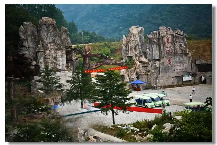 南召宝天曼 036_看图王p.jpg