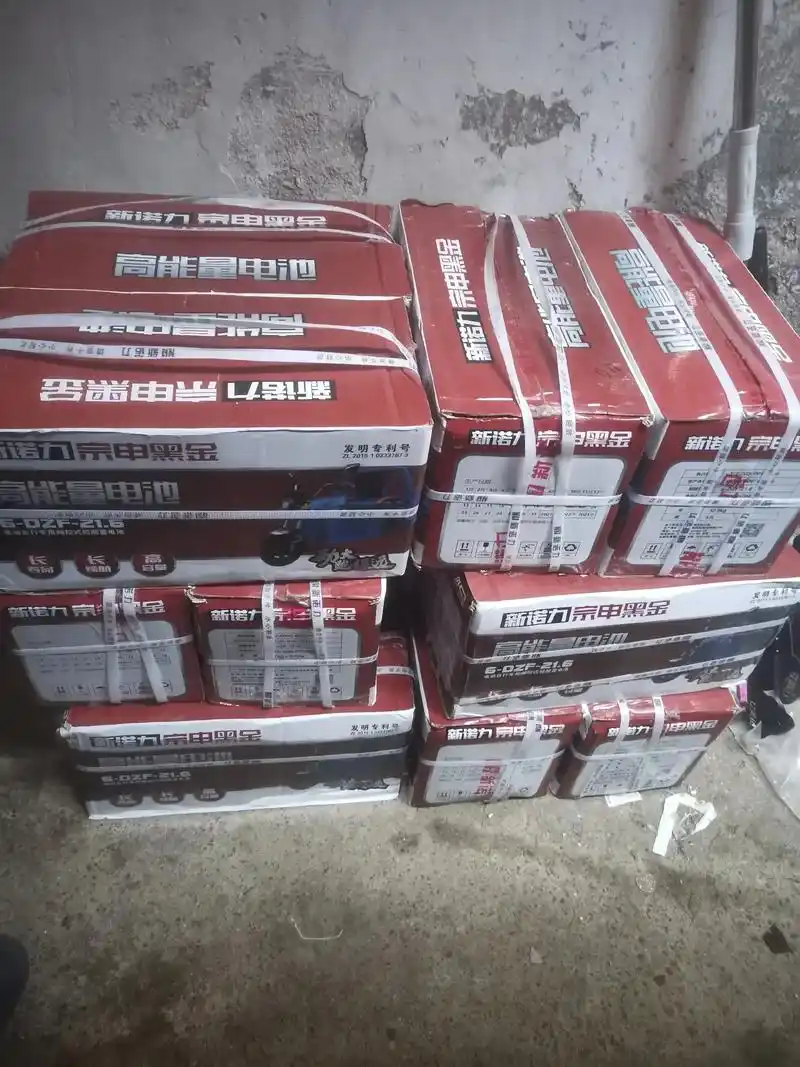 新诺力石墨烯领航者.敢于承诺15个月全换新才是硬道理[拳头] - 抖音