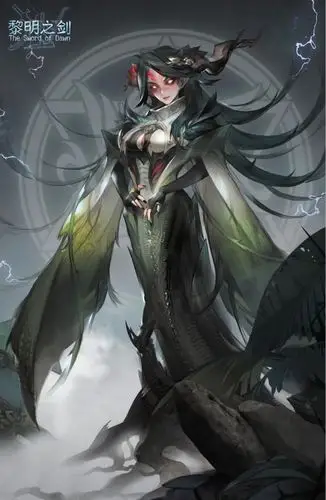 [805]从书圈转来的黎明之剑设定图,不知道火星了没