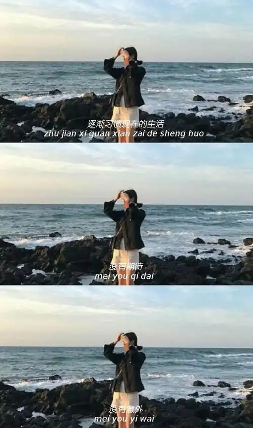 三屏壁纸/锁屏/背景图/文字