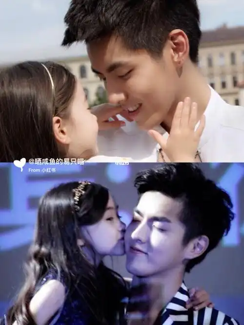 吴亦凡的女儿竟然这么大了