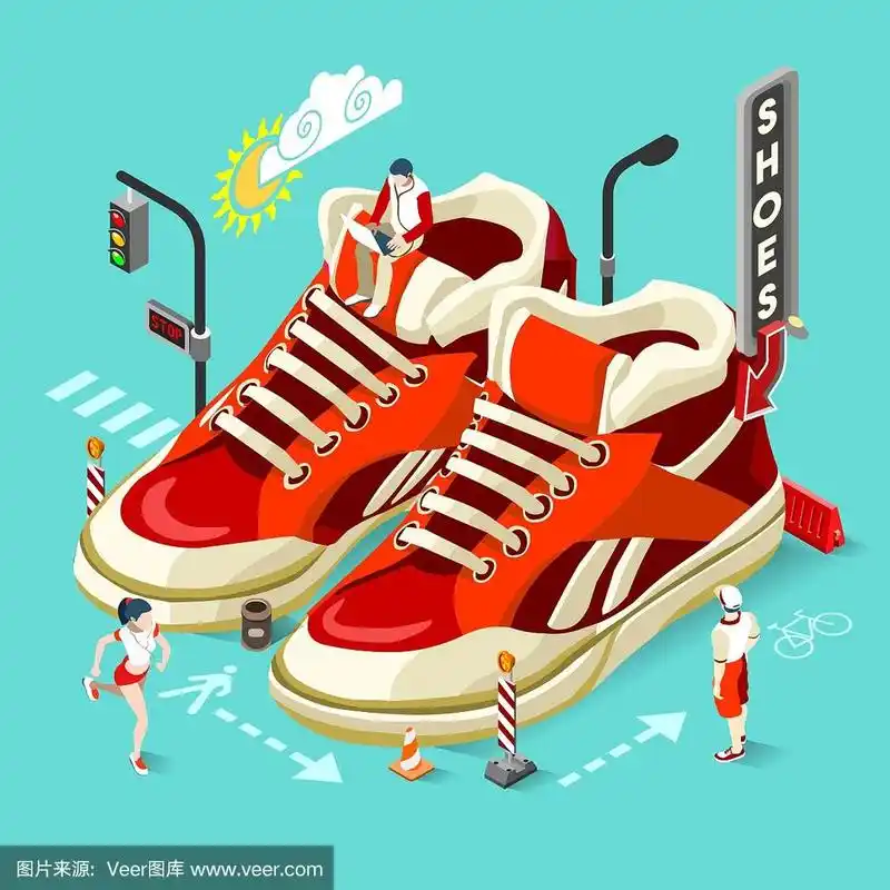 运动鞋商店的人等距