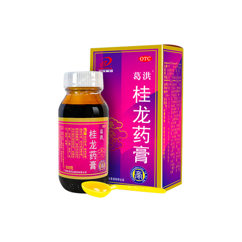 风湿葛洪桂龙药膏202g正品广西桂林腰膝酸软风湿骨外伤