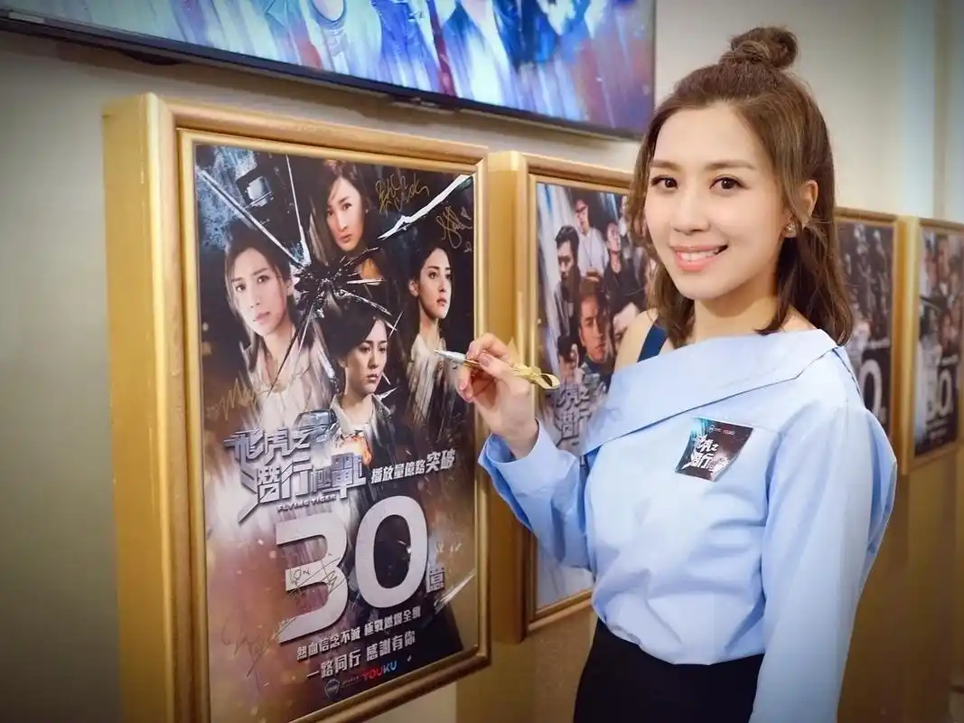 tvb黄智雯出席《飞虎之潜行极战》庆功宴,清新look靓丽自然!