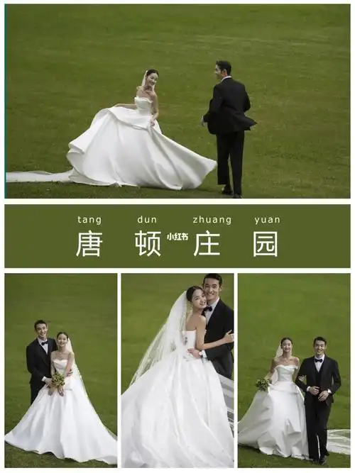 秋日必拍的外景婚纱照合集上海婚纱照