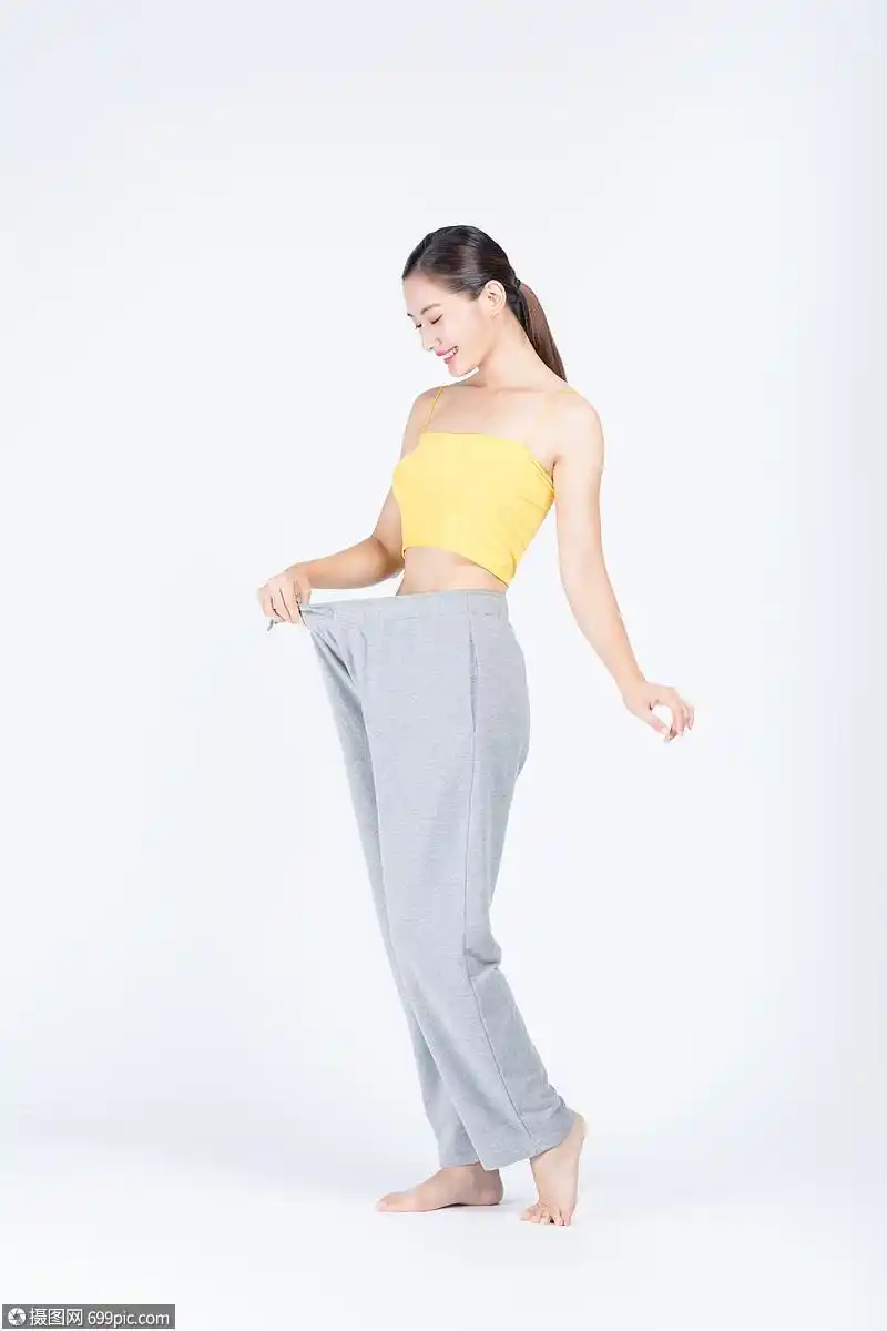 减肥成功自信人物图片