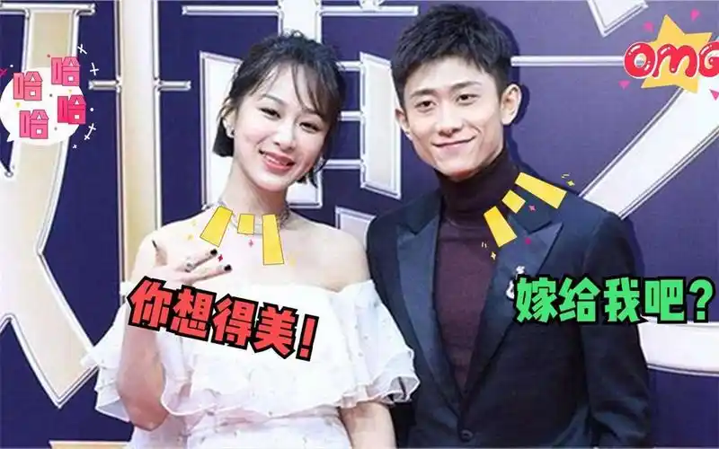 张一山一把搂住杨紫的腰,注意杨紫下意识反应,网友沸腾了