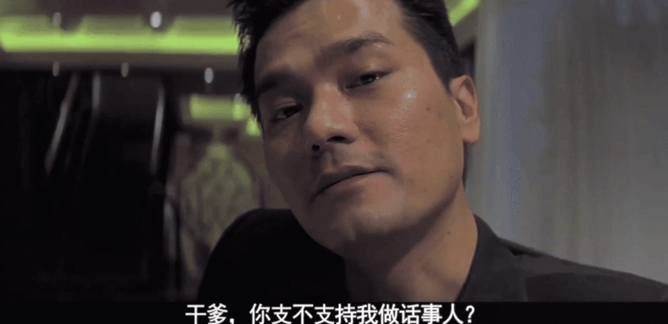 没谁了,一次拍烂五个影帝|跛豪|雷洛_新浪新闻