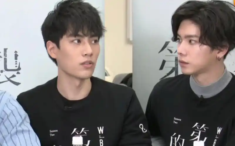 林子闳sam杨宇腾yu35第二名的逆袭直播双人剪辑存档