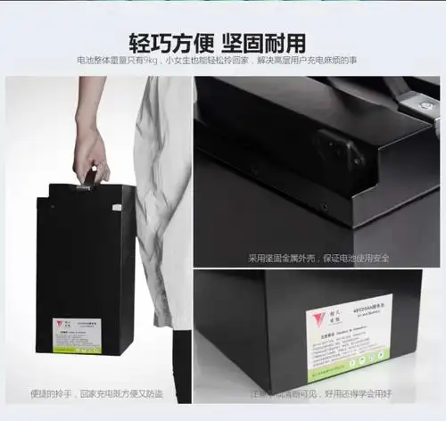 天能电动车电瓶电池48v12a代驾锂电48v60v20ah全新正品铅酸改锂