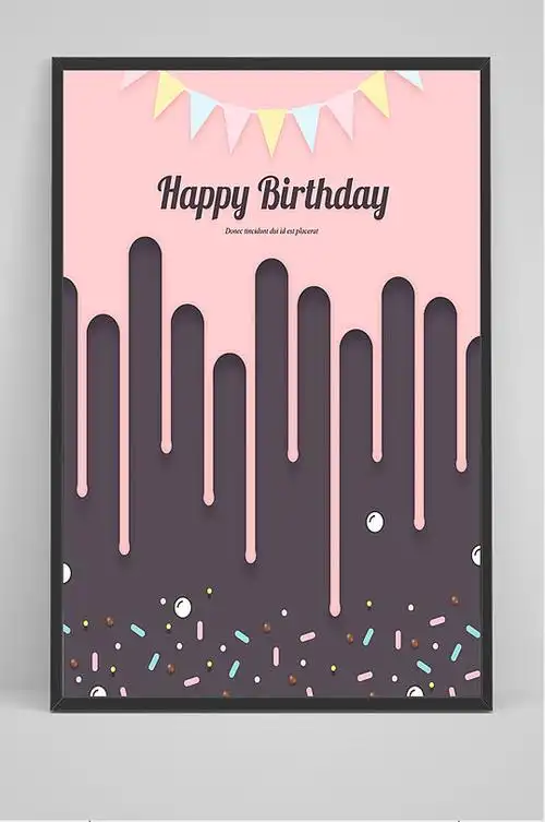 庆祝大海主题粉色小熊生日派对海报创意黑金生日派对夜店酒吧海报温