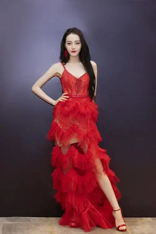 迪丽热巴同款红色吊带连衣裙女长裙网纱礼服裙结婚年会敬酒服仙