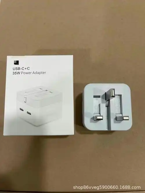 双pd适用于苹果英规35w 港版原装充电器 pd35w快充头阿拉伯折叠脚