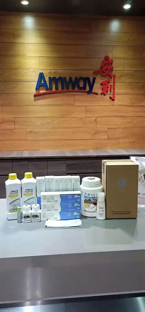 南充嘉陵区安利产品哪有正品嘉陵区安利专卖店地址