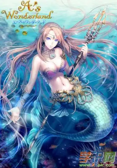 12星座美人鱼动漫少女图片