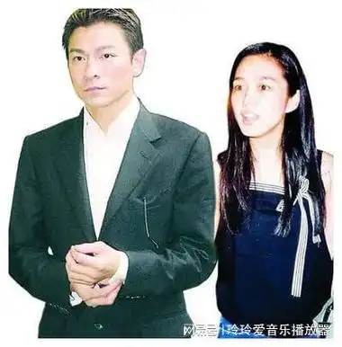 揭秘刘德华与朱丽倩:从相识到相爱,一段美好而真实的恋爱历程