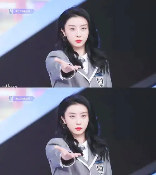 青春有你2赵小棠