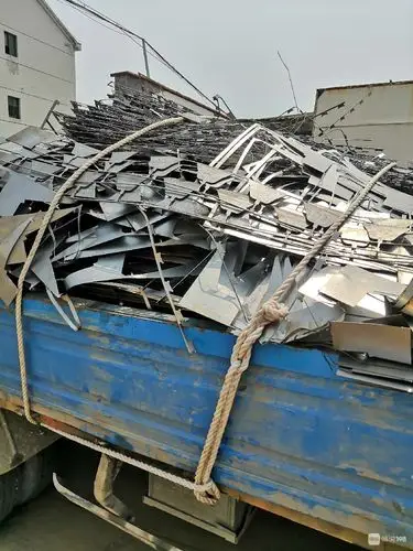 高价回收各类废品