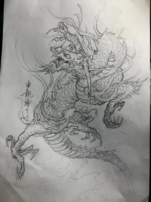 素描画龙3步法