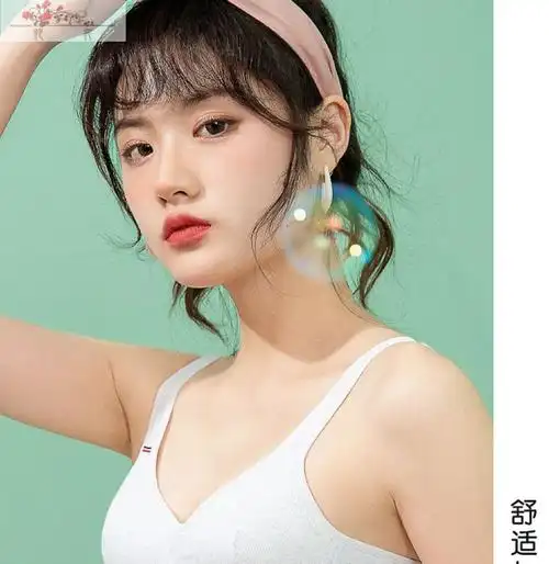 少女内衣女初中高中学育期小背心女童大童夏薄款无钢圈文胸罩乾裳内衣