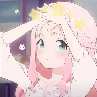 粉色系少女头像可爱