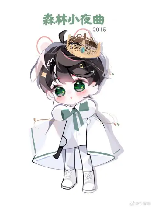 饭绘#王源客厅狂欢巡演#期待小源的演唱会!祝所有小汤圆都能抢到票!