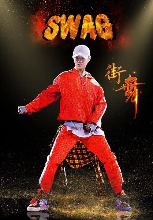 960_1372竖版 竖屏