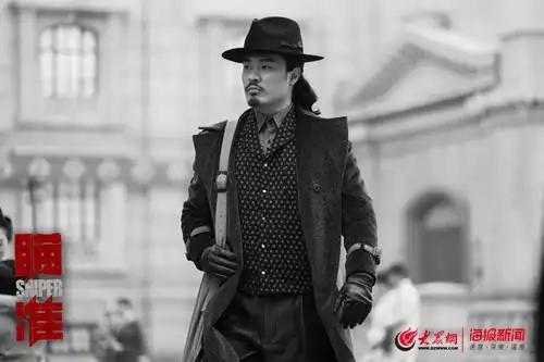 陈赫《瞄准》官宣曝人物剧照 长发蓄胡"杀手"硬核狙击