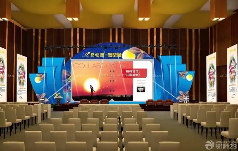 现代简约风格舞台设计图片_装修123效果图