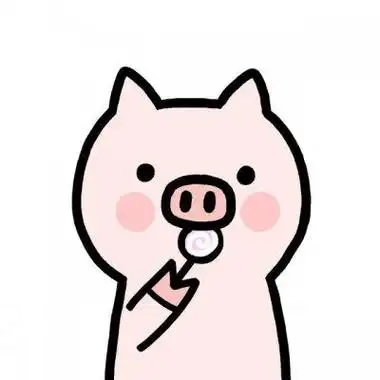 卡通猪高清呆萌可爱微信头像图片 卡通头像图片大全 -【爱个性】