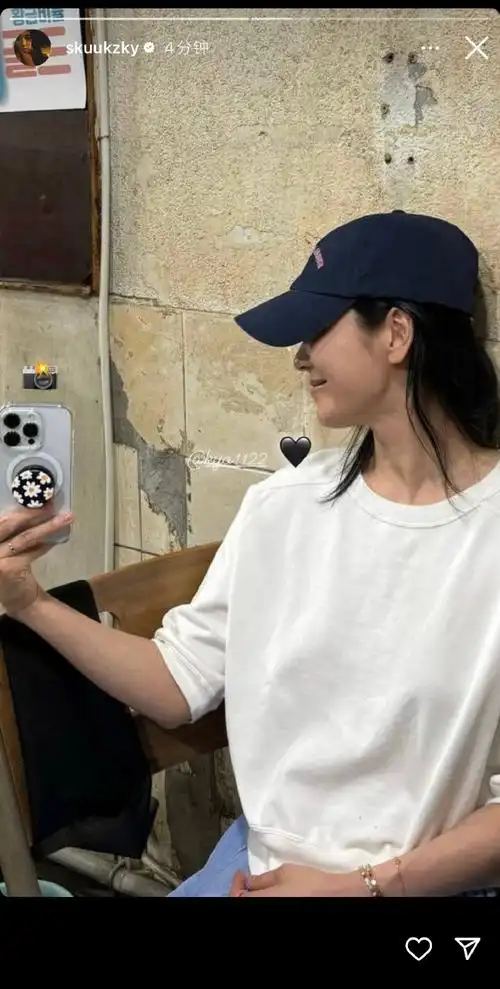 裴秀智超话【instagram】#裴秀智韩剧一切都会实现吗#  240622