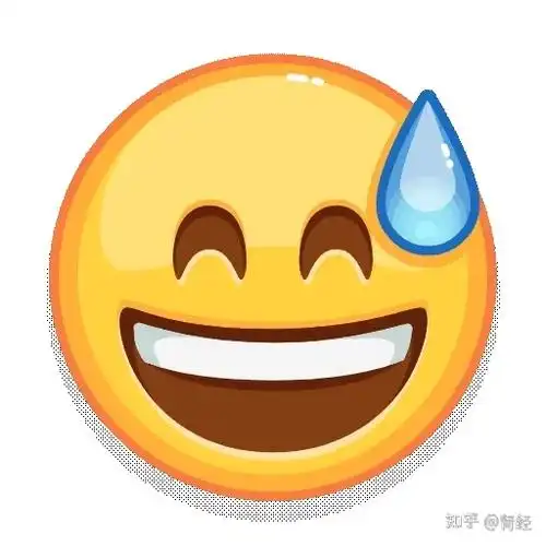 如何评价百度部分贴吧流行的流汗黄豆表情