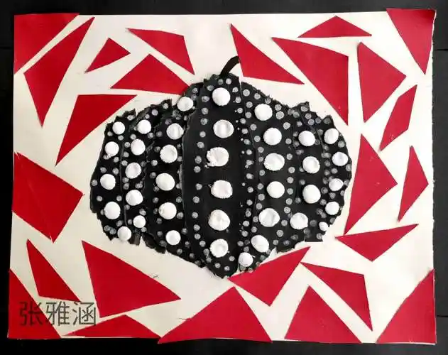 手撕粘贴画《草间弥生-波点南瓜》