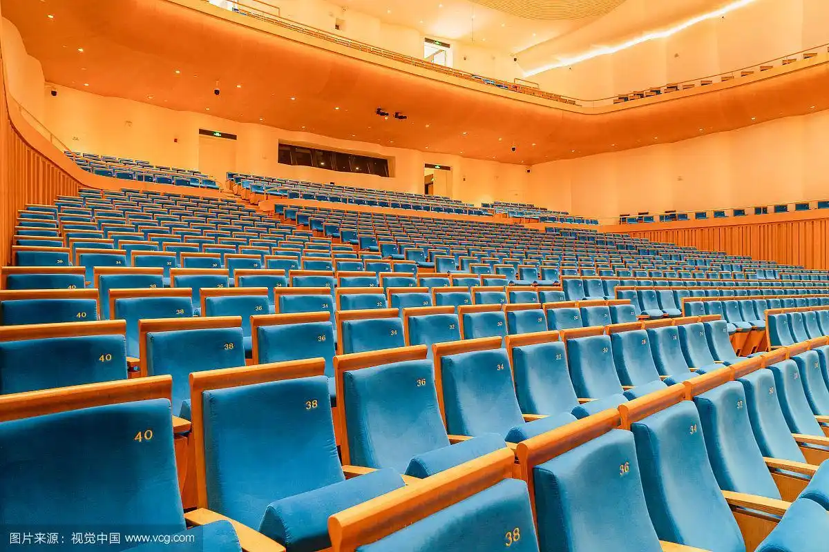 成都音乐厅观众席