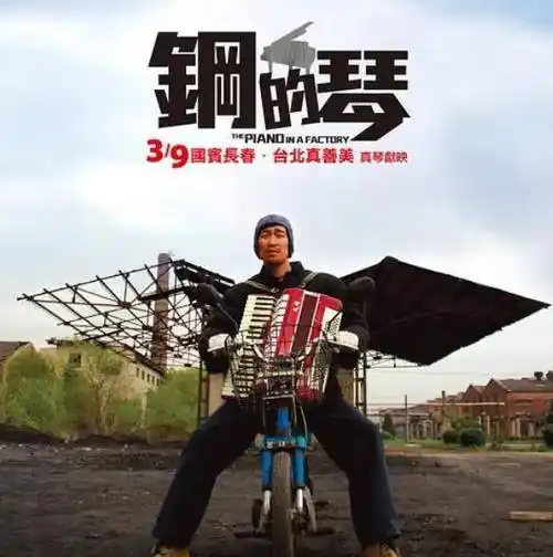 王千源:与妻子聚会相识,从无到有相互扶持,今事业有成家庭幸福_于倩