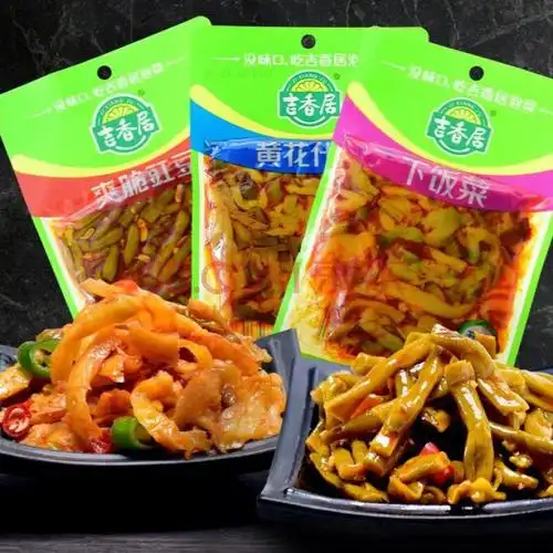 榨菜10袋106g开味菜咸菜榨菜小包装菜心开味下饭菜整箱批发 香辣盐菜