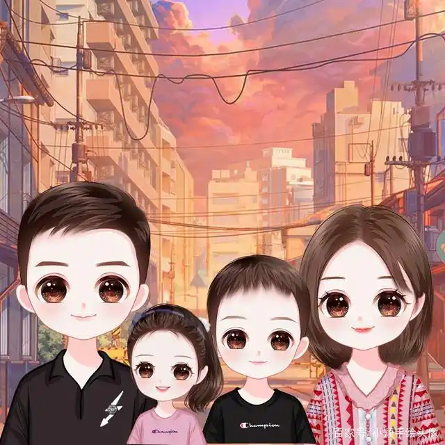 拥有的一家四口头像,今天就特地找了一组,如果有合适的,可以拿去用喔