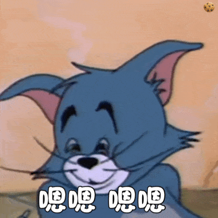 抖音表情包潮图