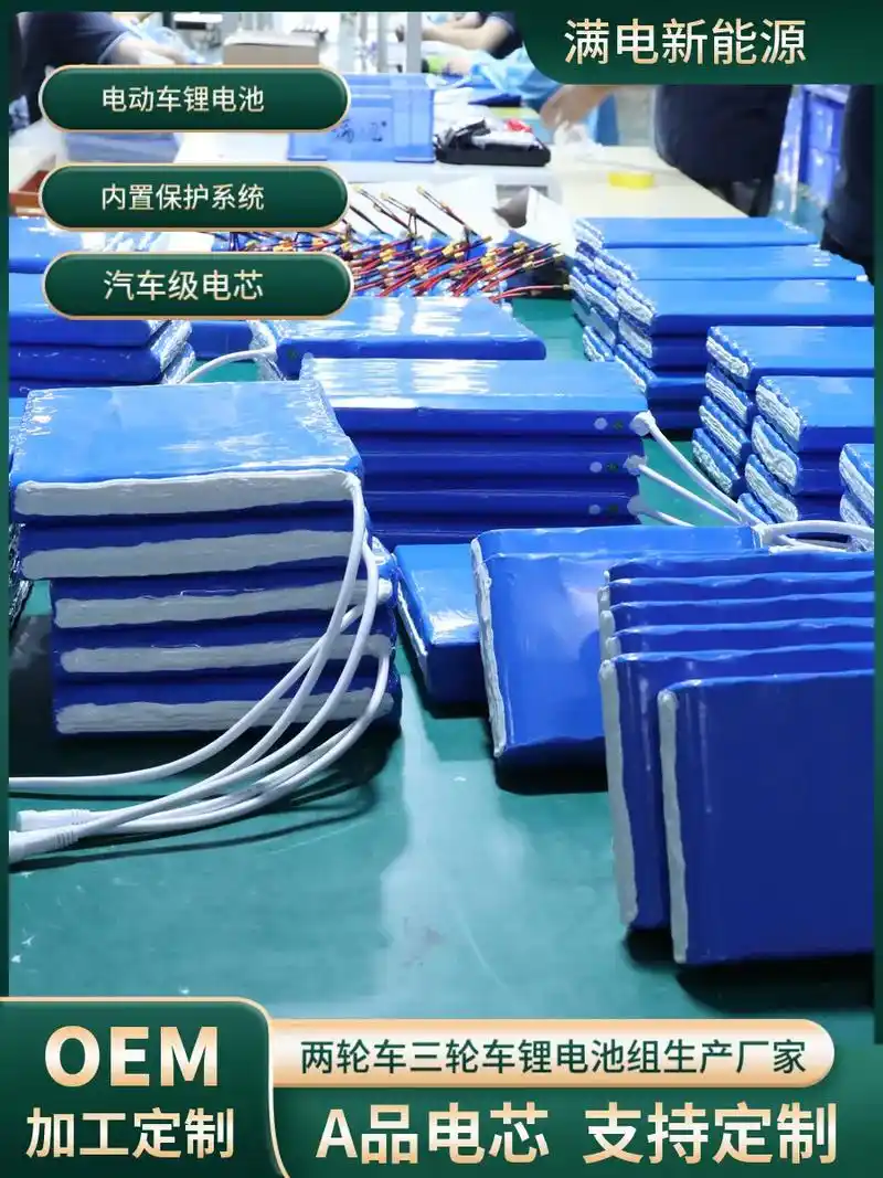 迪庆电动车锂电池厂家.