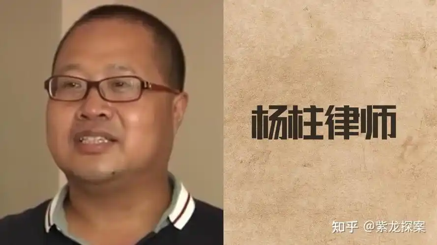 17岁少女向幼儿园投毒被判无期13年后法院公开道歉赔她172万