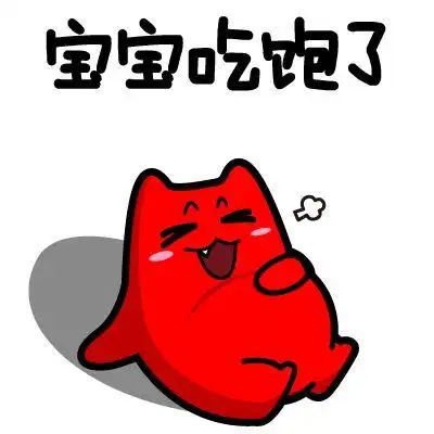 年老体弱的意思是什么 年老体弱者慎用