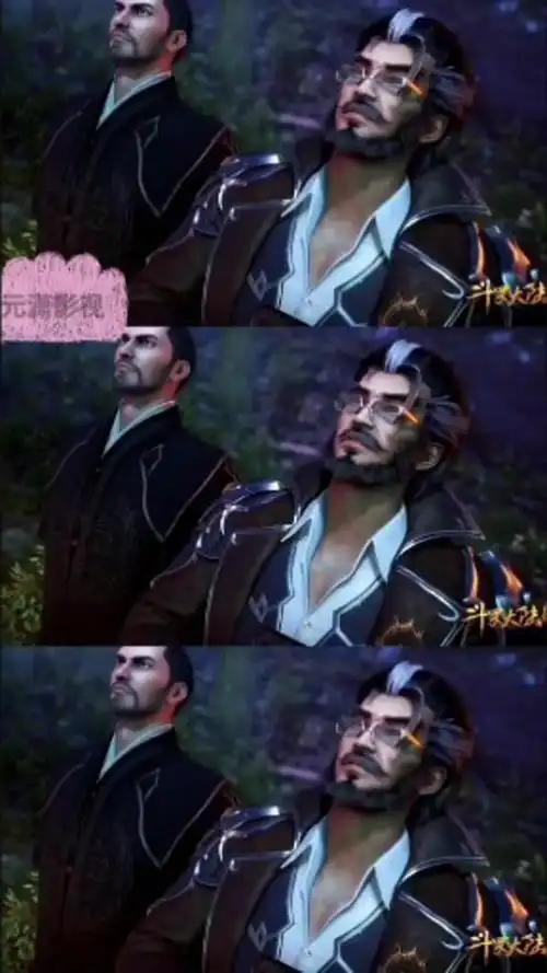 斗罗大陆#唐三#武魂真身#柳二龙