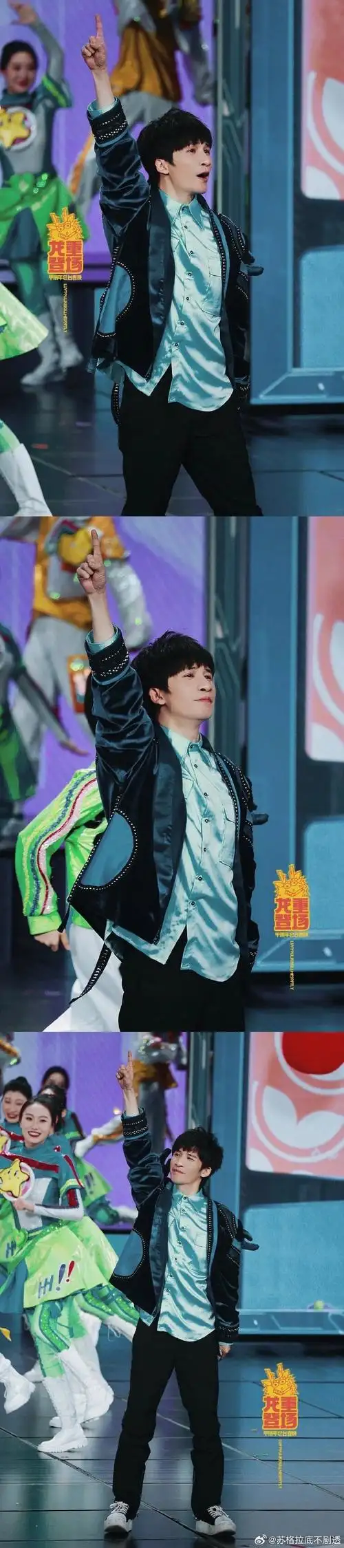 开心还得看大张伟